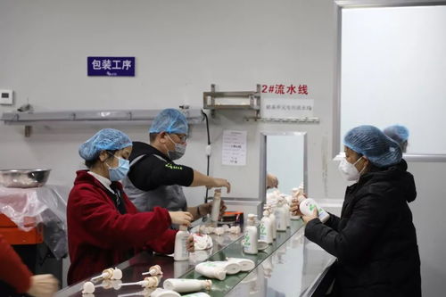 多措并舉保復工復學，日用品供應有序開展