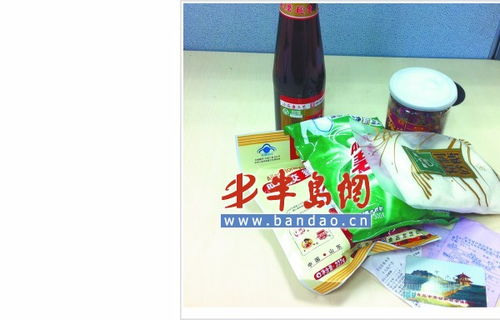 記者臥底海王星辰 醫(yī)保卡竟能購(gòu)買日用品